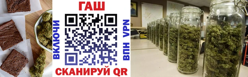 Cannafood конопля  Нязепетровск 