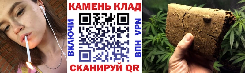 блэк спрут как зайти  купить   Нязепетровск  ГАШ Cannabis 