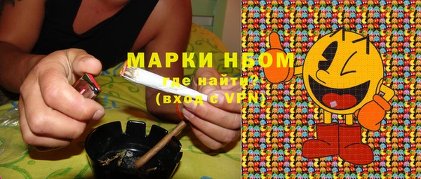 спиды Яранск