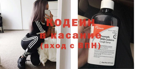 метадон Янаул