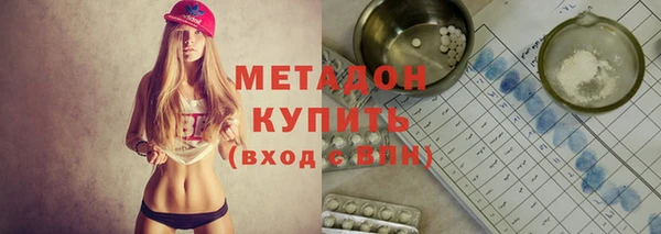 кокаин перу Ельня
