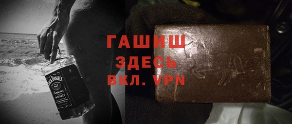 кокаин перу Ельня