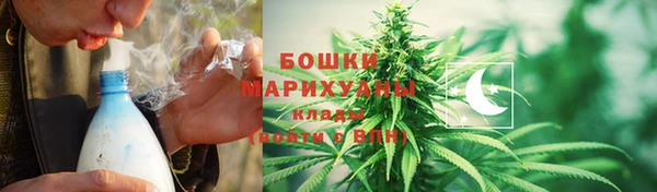 MESCALINE Елабуга