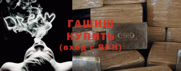 кокаин перу Ельня
