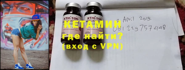 кокаин перу Ельня