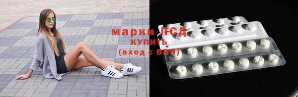 скорость mdpv Елизово
