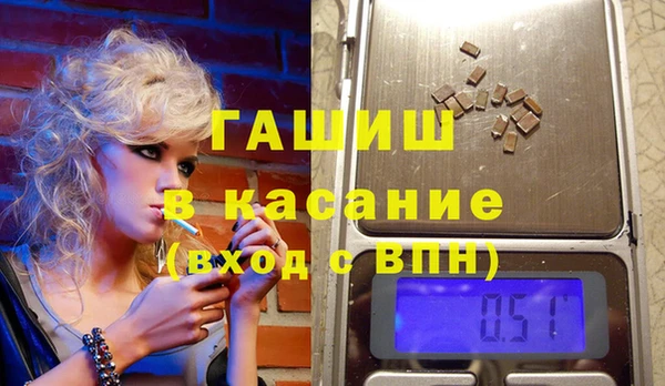 скорость mdpv Елизово