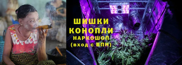 скорость mdpv Елизово