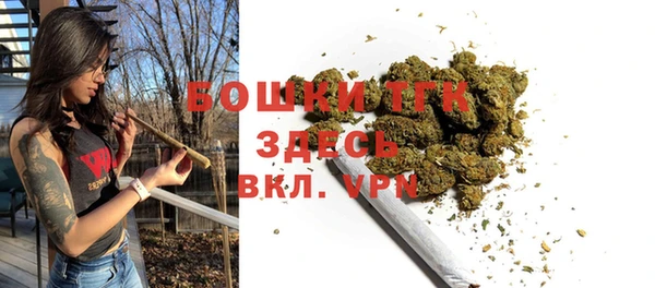 кокаин перу Ельня