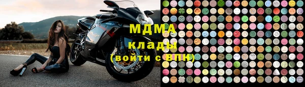 кокаин перу Ельня