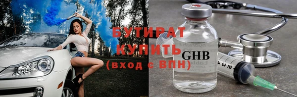скорость mdpv Елизово