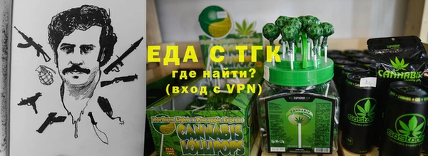 скорость mdpv Елизово