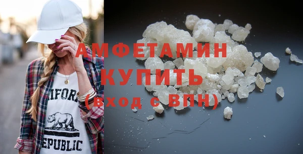 скорость mdpv Елизово