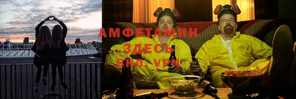 кокаин перу Ельня