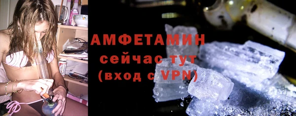 кокаин перу Ельня