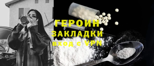 скорость mdpv Елизово